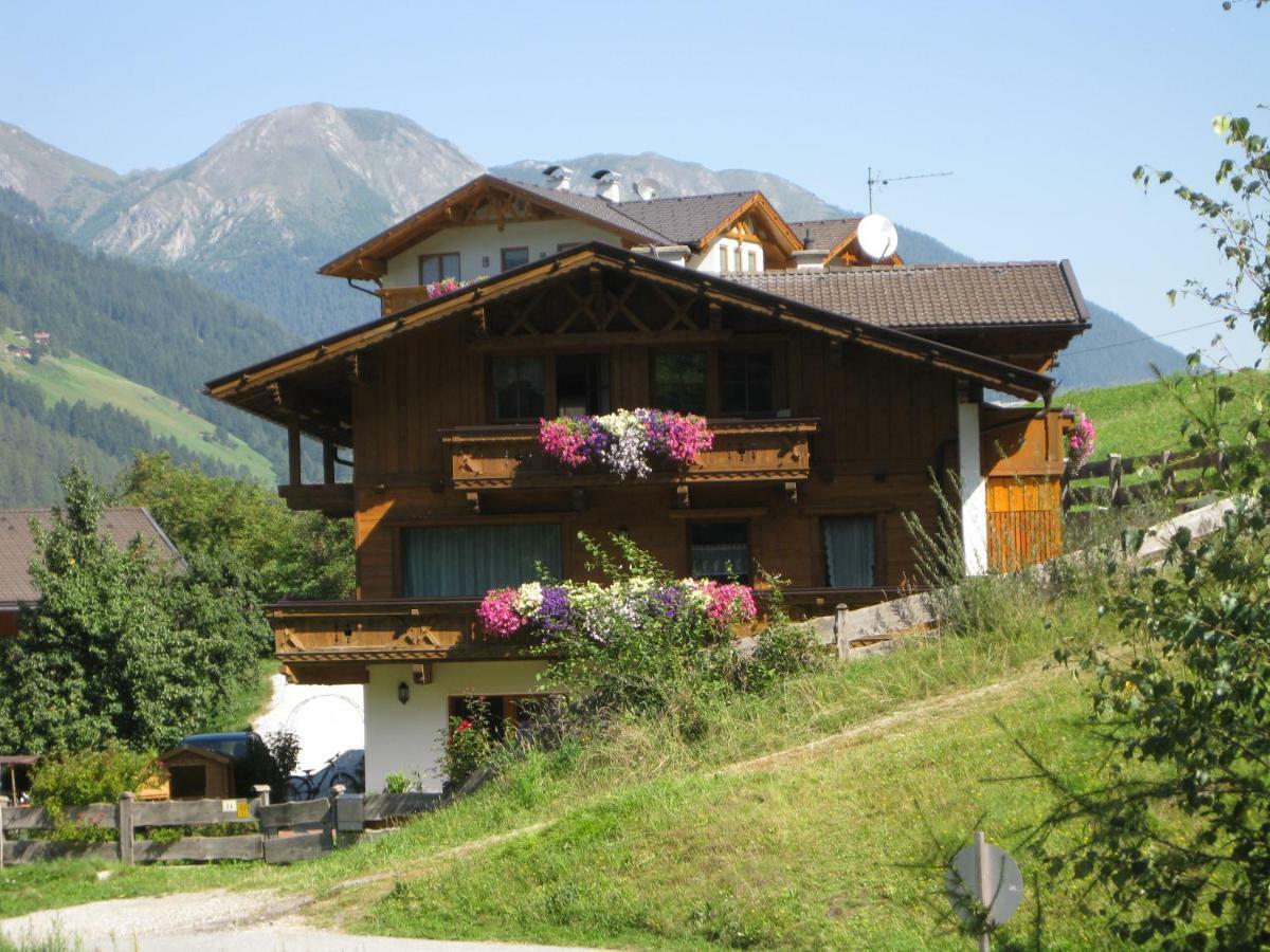 Haus Gamskogl Διαμέρισμα Neustift im Stubaital Εξωτερικό φωτογραφία